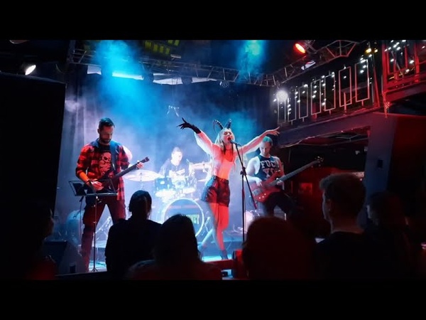Rowdy Essence Devil is in Town (live Money