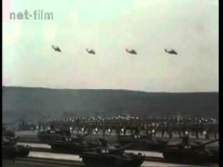 Запад-81