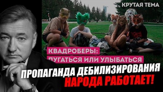 Что заставляет людей тратить деньги на самоуничтожение Владимир Боглаев