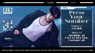 20230819-20 Press Your Number - 현석 4K 직캠 | 2023 CIX FAN MEETING Curtain Call