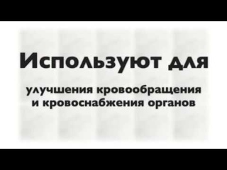 Аппарат Алмаг 01