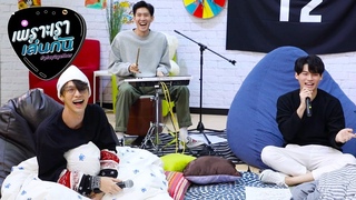 #Play2gether EP.3