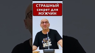 Женская ЛОГИКА - ты первый прозреешь || Сатья Дас #сатьядас #сатья #семья #психология