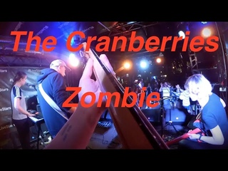 Наглый Кот и Томат, Валерия RV3C - Zombie