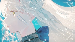 夢ノ結唱 ROSE /ユーフォリア