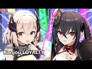 [FULL VER] Verheerender- LOYALTY On Board- Taihou (Aoi Yūki) & Roon (Satomi Satō) [Eng Lyrics]