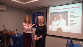 Результаты из Екатеринбурга на трансфер факторах