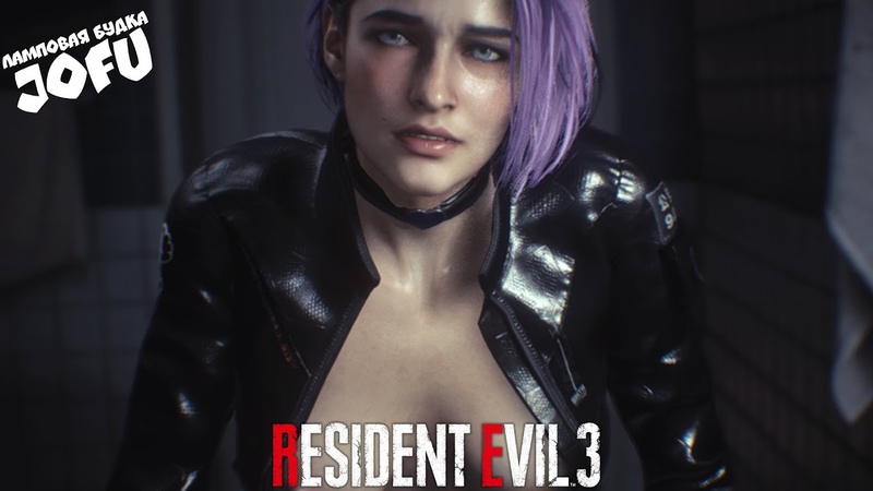 Лучшие моды для RESIDENT EVIL 3