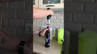 Electric wine opener. Электрический штопор.￼