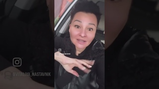 🤣ЖИЗНЬ КАК ЦИРК🤣⚡️Минутка юмора от Виталии Л #деньги #бог #иллюзия #проработки #миллионер #любовь