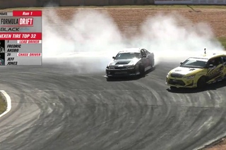 Formula Drift Atlanta: Top 32 Highlights