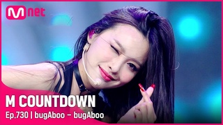 bugAboo - bugAboo Debut Stage | #  | Mnet 211028