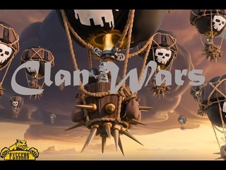 Атаки ведьмами на тх9 в КВ в игре Clash of clans