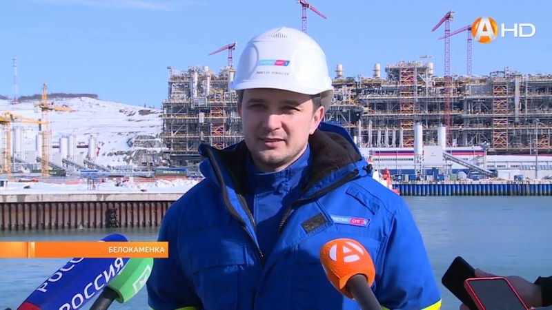Производство линии сжижения газа в России.