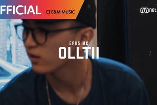 Olltii 채널마디 X MIC SWAGGER II